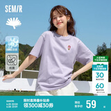 森马（Semir）【多彩凉感T】短袖t恤女夏中长款宽松舒适刺绣上衣109324100007