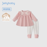 JELLYBABY儿童长裤套装秋装新款女童长袖娃娃衫打底裤两件套女宝宝衣服 粉色 90
