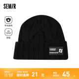 Semir森马帽子男简约绞花毛线帽女生羊毛温暖时尚情侣针织帽