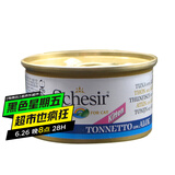 雪诗雅（Schesir）彩虹猫罐头成幼猫零食天然猫咪湿粮水煮汤煮啫喱猫罐进口宠物食品 幼猫吞拿鱼+芦荟85g