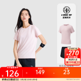 安踏（ANTA）速干运动套装 女夏季防走光训练运动服中考体测跑步瑜伽服两件套 【速干防走光A款】燃冬粉/黑-5 M/女165
