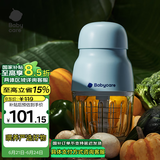 babycare辅食机婴儿宝宝料理机多功能全自动家用辅食工具打泥机海雾蓝