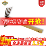 德沃多肥料两用小锄头木柄碳钢农用锄地农具园艺沙滩玩具挖沙赶海工具套装