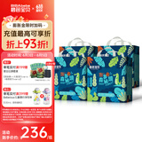 碧芭宝贝【品牌直供 安心品质】森罗秘境婴儿拉拉裤超薄透气花苞裤 【买多更划算】XXXL码26片*4包