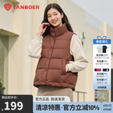 坦博尔羽绒服马甲女立领宽松外搭短款羽绒背心外套TD236006布朗尼咖160