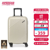 美旅箱包行李箱20英寸耐磨抗撞拉杆箱超轻万向轮旅行箱奶白色TV7密码箱包
