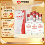 双沟柔和双沟 五星 42度 450ml*6瓶 整箱装 浓香型白酒 口粮酒
