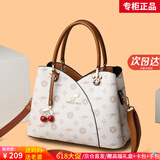 雪爱袋鼠（XUEAIDAISHU）真皮包包女包女士包品牌斜挎包2025新款牛皮手提包生日母亲节礼物 白玫瑰配黄[礼盒+手包卡包]