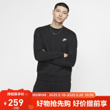 耐克（NIKE）男冬季圆领卫衣 加绒保暖 运动休闲BV2663-010黑色M