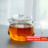 雅集泡茶壶带过滤茶水分离玻璃茶壶550ml茶具泡茶壶