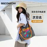 BIGCOWCOW手提包刺绣尼龙帆布包购物袋斜挎女包