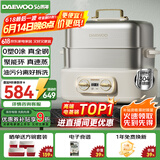 大宇（DAEWOO）【胖東来严选】全钢电蒸锅多功能蒸煮炖一体3层家用可拆洗304不锈钢18L大容量蒸汽锅S30  