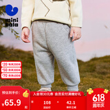 迷你巴拉【蹦蹦裤】裤子2024冬新品加绒保暖抑菌长裤 浅花灰00205 110 cm