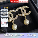 香奈儿（Chanel）耳环经典双C珍珠耳钉优雅气质精致耳坠 生日礼物送女友同价618 珍珠吊坠AB5737-B04938-NB264 均码
