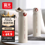 富光保温杯弹跳盖杯子316L不锈钢大容量学生长效保温保冷水杯车载礼物