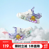 B.Duck小黄鸭童鞋女童运动鞋夏季单网亮灯透气炫彩发光跑鞋5098白紫27