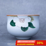 容山堂官窑彩绘茶杯大小号可养开片主人杯单个杯盏品茗杯功夫茶具 官窑茶杯-芬芳馥郁