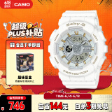 卡西欧（CASIO）手表女BABY-G潮流夜跑运动学生手表送女友礼物BA-110XGA-7A1