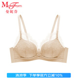曼妮芬【调整型文胸】性感聚拢内衣女无钢圈聚拢文胸 110 肤色 迷你蕾丝 75A (上薄下厚聚拢杯)