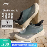 李宁SOFT GO 2一脚蹬休闲鞋男鞋25夏季透气清凉减震运动鞋AGLV005