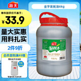 海天 蚝油6kg 金字装调味品 炖炒蘸拌鲜 烧烤火锅蘸料 餐饮装 大规格
