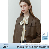 范思蓝恩23FS11208 美拉德穿搭短款皮衣外套女新款夹克 咖色 M