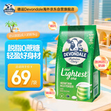 德运（Devondale）澳洲脱脂成人奶粉1kg/袋0蔗糖高钙儿童学生中老年