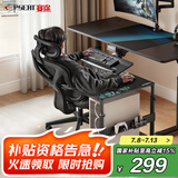 赛途移动主机架电脑主机托架多层托盘架子打印机台式机箱置物架
