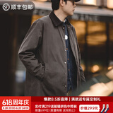 马登工装 复古英伦油蜡风衣男纯棉宽松防水大衣帅气中长款披风外套 深咖色（无需水洗） M