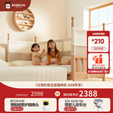 巴布豆（BOBDOG）高同学拼接床 婴儿床 实木床边床 高护栏 宝宝床 加宽床 高度可调 190*60+米咖床围+4cm椰棕床垫