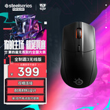 赛睿（SteelSeries）Rival 3无线游戏鼠标 全制霸电竞蓝牙5.0鼠标 战队推荐CS2/FPS/无畏契约/打瓦专用 ipi鼠标 轻量化