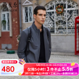 雅戈尔（YOUNGOR）单夹克男立领单茄克锦纶耐穿舒适透气男士上衣外套 VJJK409947DQA中灰 L 175/96A