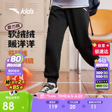 安踏儿童裤子男女小童2024冬季加绒保暖针织运动长裤A72447703