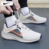 耐克（NIKE）男鞋跑步鞋 25夏季新款运动鞋耐磨登山休闲鞋子男网面透气慢跑鞋 103-幻影灰白/晒图退10【元】 41 （内长260mm）