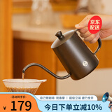 泰摩 timemore鱼03手冲咖啡壶 家用滴漏式细嘴壶手冲壶 控水神器