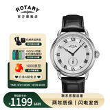 劳特莱（ROTARY）英国神探夏洛克卷福同款英伦风男士男孩手表防水石英表生日礼物 GS02525/21（40mm）