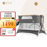 elittile逸乐途婴儿床小安适多功能可移动可折叠新生儿宝宝拼接床七代plus
