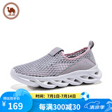 骆驼牌休闲鞋女网面透气轻便运动健步鞋W01303562浅灰/粉红35