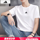 阿迪达斯 （adidas）短袖男装 2025夏季新款运动服跑步健身时尚休闲圆领纯棉透气T恤 JY8563/白色/纯棉/三条纹 XL