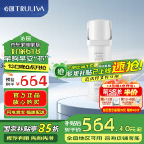 沁园（TRULIVA）沁园家用净水器滤芯小水钻500G第2级沁园反渗透RO膜滤芯(KRL3915/5005)RO-600-3012-MK（Ⅱ）-5D