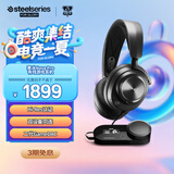 赛睿（SteelSeries）寒冰新星Arctis Nova Pro有线电竞头戴式游戏耳机DAC声卡 FPS听声辨位耳麦吃鸡 CS 适配三角洲行动