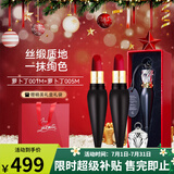 路铂廷（Christian Louboutin）萝卜丁CL口红001M女王权杖礼盒 送女生 生日礼物 【海枯石烂】001M+005M