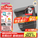 蓓慈(beici)泡脚桶杀菌足浴盆自动加热按摩理疗洗脚盆足浴桶父亲节礼物送父母长辈生日男女友礼物M2Pro
