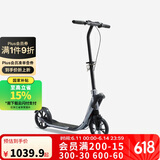 迪卡侬成人两轮滑板车可折叠避震车通勤便携代步车C900太空灰4392758