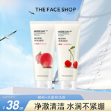 菲诗小铺（THE FACE SHOP）洗面奶女温和清洁干皮草本泡沫丰富洁面膏男618 樱桃+水蜜桃洁面