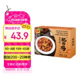 CP正大食品 肥肠鸡2斤 卤味熟食 方便菜   送礼 川味