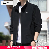 耐克（NIKE）外套男装上衣 25夏季新款运动服梭织立领防风衣休闲透气速干夹克 Dri-FIT快干/薄款热推/晒图退10 XL （180/96A）
