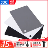 JJC 白平衡灰卡 18度灰卡 黑卡 8.5cm×5.4cm 小号 三色 防水防刮 中灰板 色彩校准
