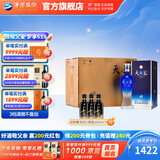 洋河天之蓝42度375mL 6瓶整箱装绵柔白酒 洋河酒厂旗舰 42度 375mL 6盒 整箱装