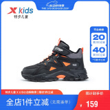 特步儿童童鞋精貂绒内里革面防风保暖免系带棉鞋 黑/鲜红橙 36码
